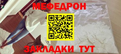 винт Тверь