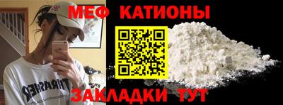 синтетический гашиш Старая Купавна