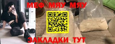 молекула духа Среднеуральск