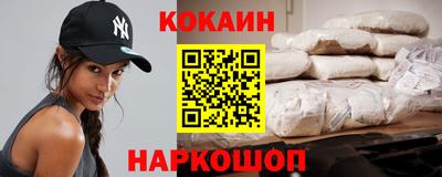 прущие грибы Тара
