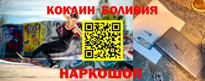 прущие грибы Тара