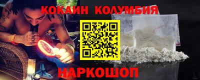 прущая мука Татарск