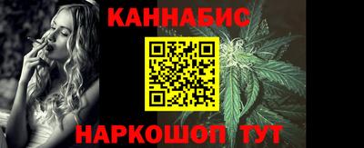 молекула духа Среднеуральск