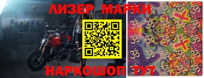 прущие грибы Тара