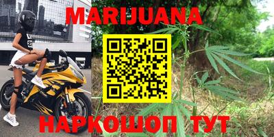 прущая мука Татарск