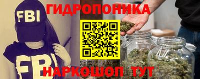 прущая мука Татарск