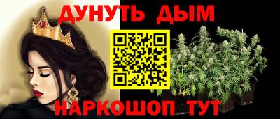 молекула духа Среднеуральск