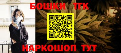 винт Тверь