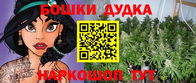 винт Тверь