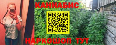 прущая мука Татарск