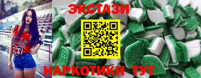 молекула духа Среднеуральск