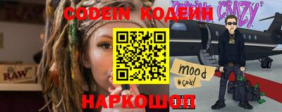 молекула духа Среднеуральск