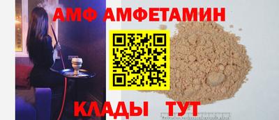 молекула духа Среднеуральск