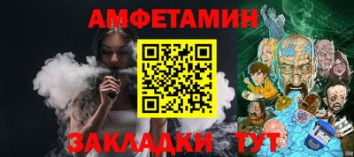 молекула духа Среднеуральск