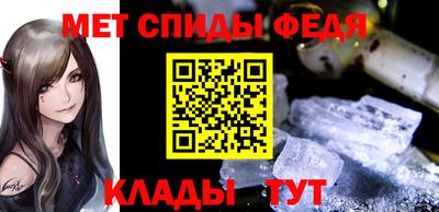 прущие грибы Тара