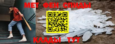 синтетический гашиш Старая Купавна