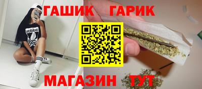 прущие грибы Тара