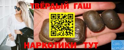 винт Тверь