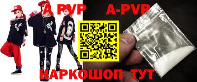 молекула духа Среднеуральск