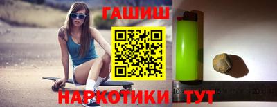молекула духа Среднеуральск