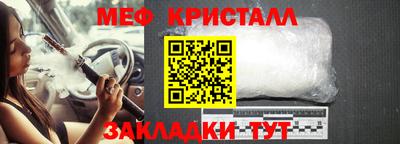 синтетический гашиш Старая Купавна